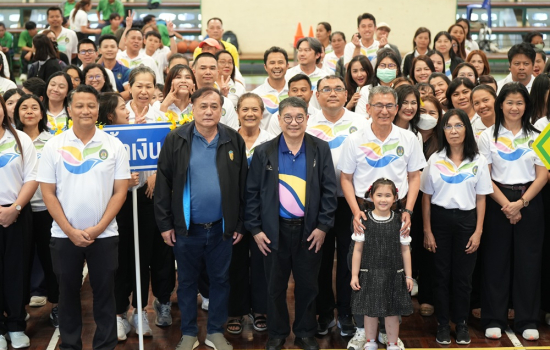 กิจกรรม “กีฬาสัมพันธ์ ราชภัฏหมู่บ้านจอมบึงสัมพันธ์ รับปีใหม่ 2569” เสริมสร้างความสามัคคีในองค์กร