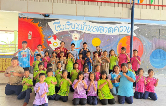 วิทยาลัยมวยไทยศึกษาและการแพทย์แผนไทย จัดอบรมเชิงปฏิบัติการพัฒนาต่อยอดชุดการแสดงมวยไทย สร้างเครือข่ายท่องเที่ยวเชิงสร้างสรรค์