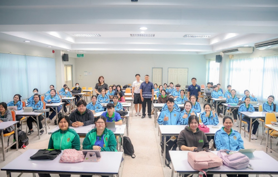 วิทยาลัยมวยไทยศึกษาและการแพทย์แผนไทย จัดโครงการ “รู้จักและใช้ AI อย่างเข้าใจในยุคดิจิทัล” เสริมทักษะนักศึกษารับการเปลี่ยนแปลงเทคโนโลยี